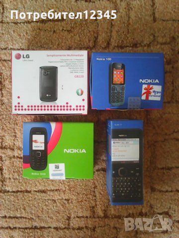 Нови и използвани телефони , снимка 1 - Nokia - 30774617