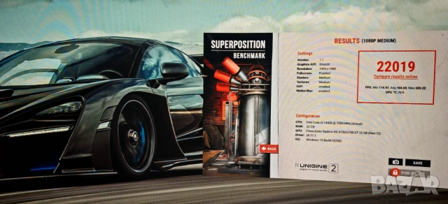 оп Геймърско РС I5 14400/32Gb D5/1TB SSD/RX 6700XT 12Gb/WiFi&BT/Гаранция, снимка 16 - Геймърски - 52451203