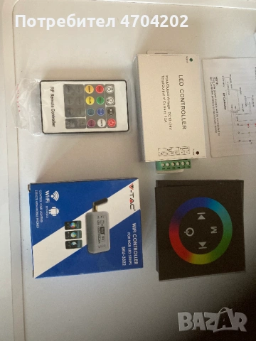 LED контролери и ключове, снимка 2 - Лед осветление - 53315943