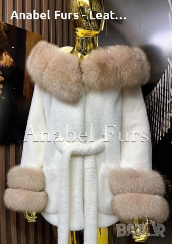 Дамски палта и кожухчета от естествена кожа, снимка 12 - Палта, манта - 51753781
