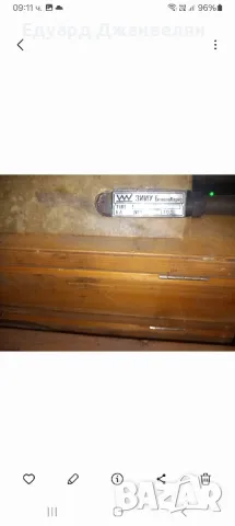 проверовъчни триъгълни линии. , снимка 6 - Стругове - 49501263