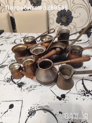 За всеки го по нещо, снимка 7 - Антикварни и старинни предмети - 52716860