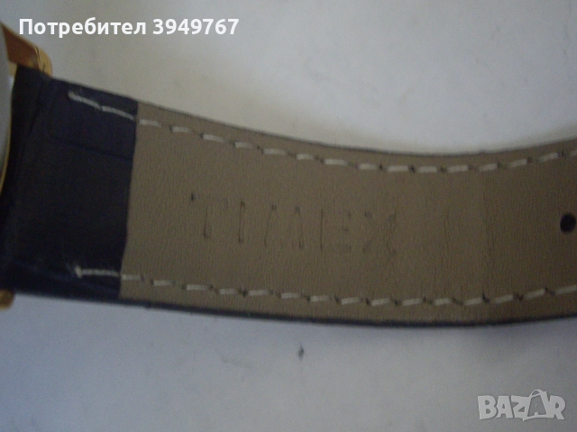 Чисто нов часовник''Тимекс''Автоматик., снимка 11 - Мъжки - 51496600