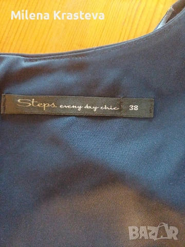 STEPS. S, снимка 8 - Рокли - 53895871