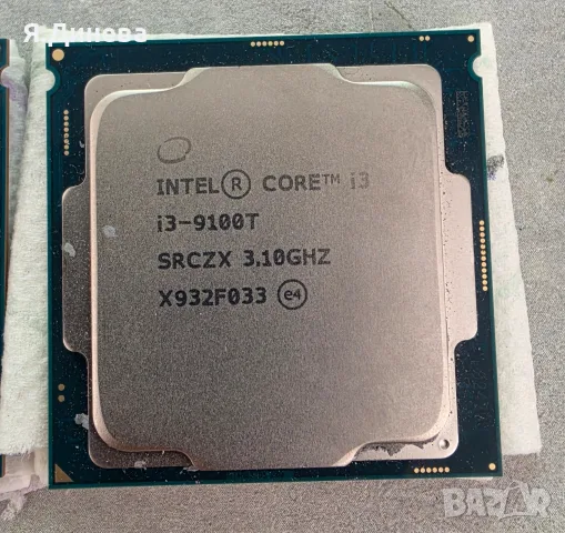 Процесор i3 9100-9100T, снимка 4 - Процесори - 56365266