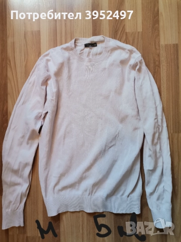 Дрехи , снимка 5 - Други - 51454791