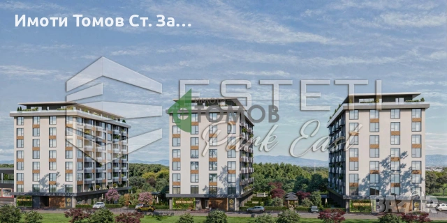 Нов тристаен апартамент с двор в кв. Самара 3 /БЕЗ КОМИСОН/, снимка 2 - Апартаменти - 53996838