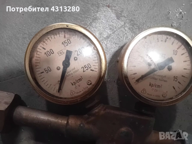 редуцил вентил за кислород , снимка 2 - Други машини и части - 52673276