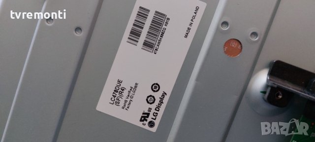 лед диоди от дисплей LC470DUE SFR4 от телевизор LG модел 47LN6138