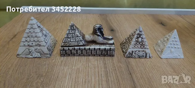фигурки Египет 4 броя 