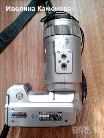 SONY Дигитален Фотоапарат DSC- F717 Cyber-Shot и Memory Stick / Duo, снимка 5 - Фотоапарати - 35197197
