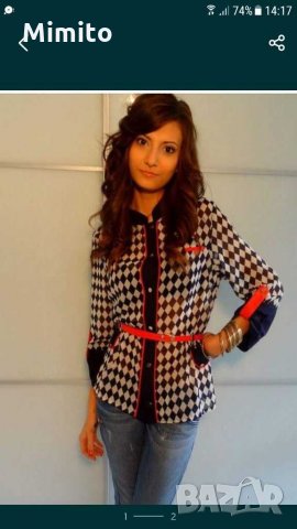 Страхотна ризка 