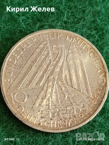 Сребърна монета 10 дойче марки 1996г. тема 150г. От първото сдружение на занаятчийте А.Колпинг 53316