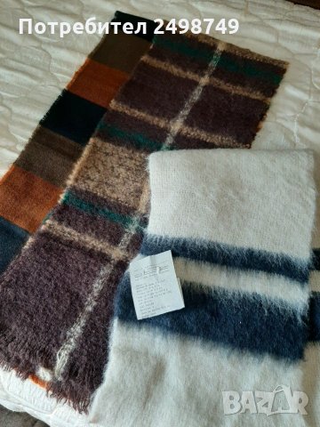ШАЛ,3 броя топли шала 