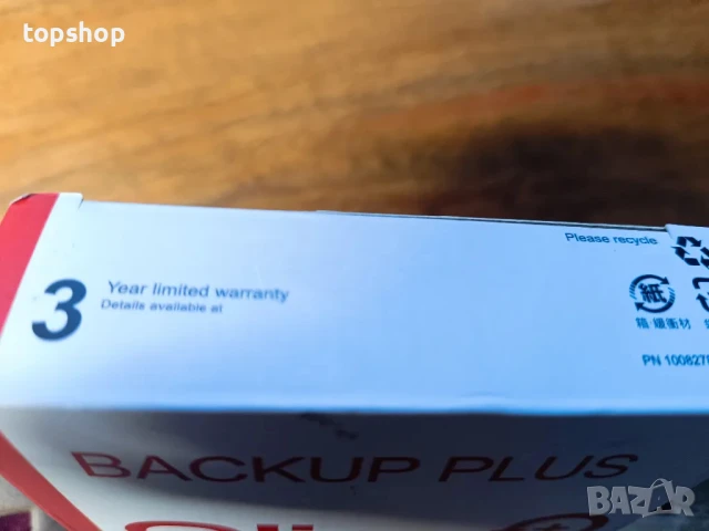 НОВ, ТЕСТВАН 2 терабайта 2 TB преносним ССД SSD хард диск , снимка 2 - Твърди дискове - 50575756