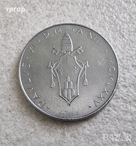 Монети. Ватикана. 20, 50 и 100 лири.  1970- 1977 година. 3 бройки., снимка 3 - Нумизматика и бонистика - 41762767