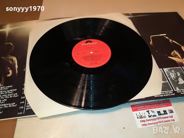 shu-bi-dua germany 0606222108, снимка 16 - Грамофонни плочи - 37002979