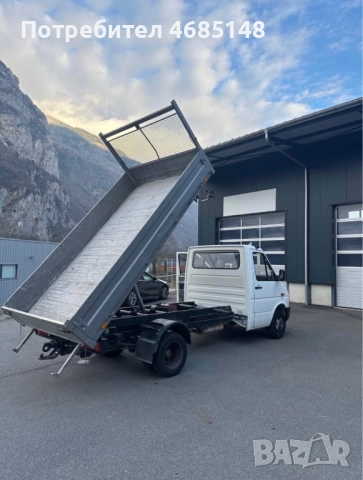 Транспортни услуги, превоз със самосвал, бус, камион