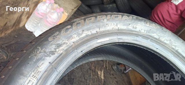 2бр.летни гуми 235/50/20 Pirelli, снимка 6 - Гуми и джанти - 39048129