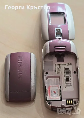 Samsung E530 - без батерия, снимка 17 - Samsung - 53509244