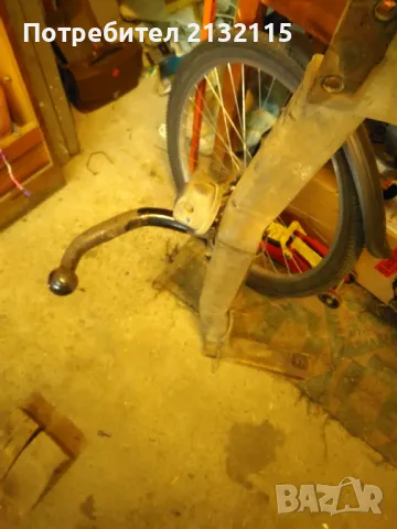 Оригинален Теглич BRIKO  Вектра Б СЕДАН, снимка 1 - Части - 49286061