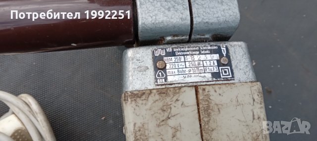 Орбитален виброшлайф НОМЕР 88. Schmalkalda HBM250. 250W. 1400обор/мин. 220мм дъска. Внос от Германия, снимка 6 - Други инструменти - 38066508