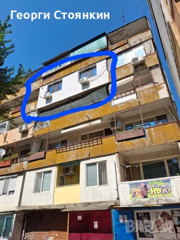 Продавам гарсониера в гр. Козлодуй, снимка 11 - Апартаменти - 56129195