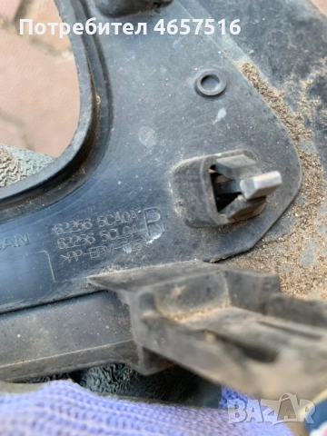 Предна дясна решетка на предна броня Infiniti Q60 само за 30лв. 62256-5ca0a, снимка 3 - Части - 52509193