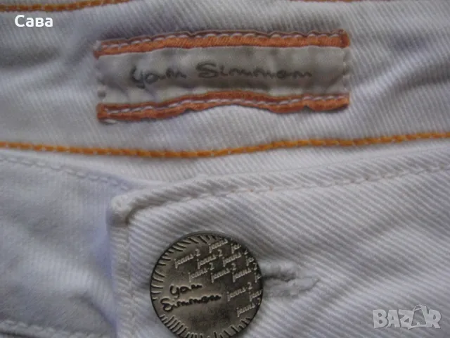 Дънки JAN SIMMON  мъжки,М-Л