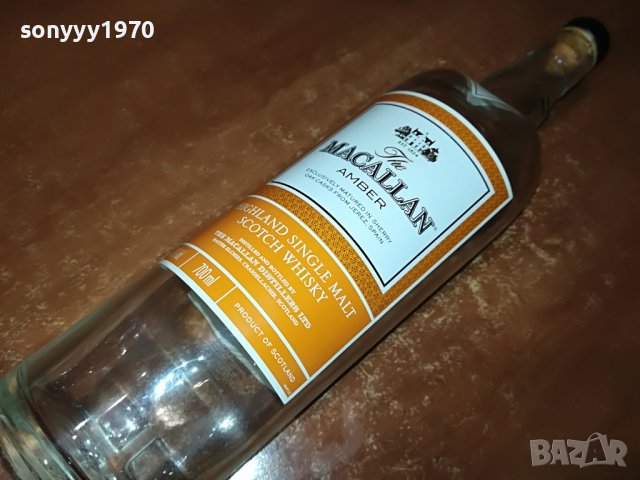 SOLD OUT-macallan amber-празно шише за колекция 1105221941, снимка 2 - Колекции - 36731196