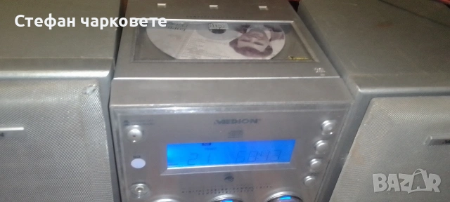 Аудио уредба със тонколони комплект , снимка 6 - Аудиосистеми - 54070514