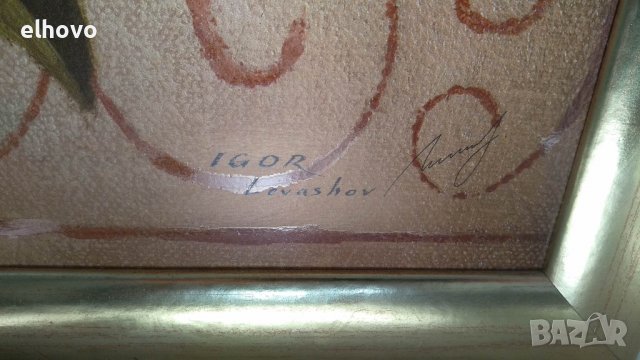 Картина в рамка 77х57, снимка 5 - Картини - 39196451