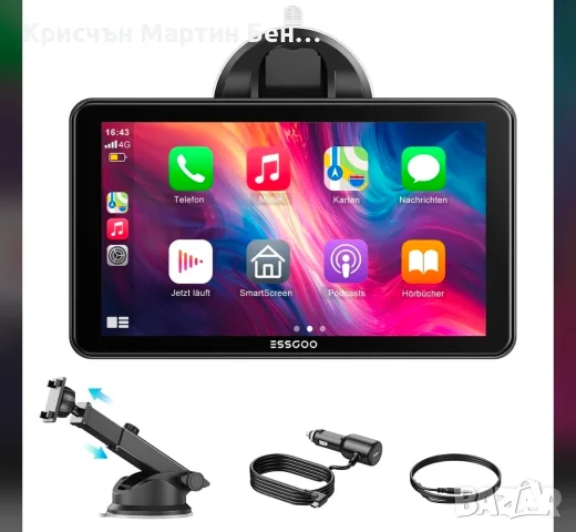 Преносим автомобилен дисплей ESSGOO 7"/9" с Wireless Apple CarPlay и Android Auto