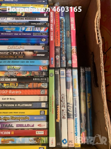 игри за РС , снимка 4 - Игри за PC - 52029597