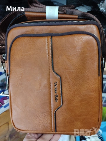Мъжки кожени чанти 