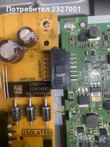 Power 17IPS62 ( 010416R4 ), снимка 2 - Части и Платки - 53222197