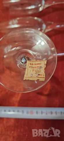 Стари чаши за вино, снимка 6 - Прибори за хранене, готвене и сервиране - 50953668