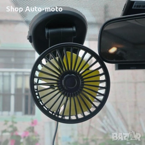 Вентилатор Automat-единичен, 10,5х5см, 12V, снимка 4 - Аксесоари и консумативи - 54281288