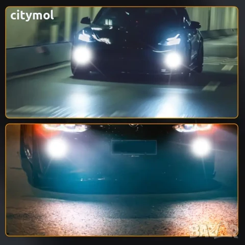 H3 LED лампи за фарове и халогени, 3014, 6000K - комплект 2 бр., снимка 4 - Аксесоари и консумативи - 50578542