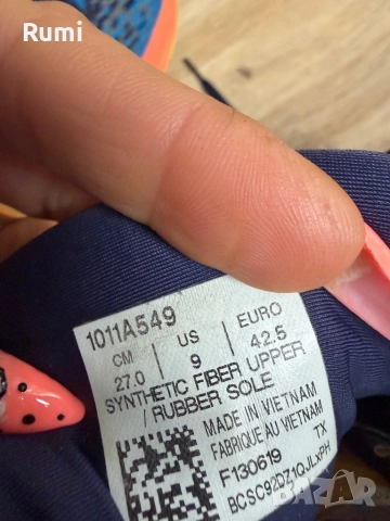 Оригинални олекотени маратонки  Asics DYNAFLYTE™ 4 ! 42,5 н, снимка 6 - Маратонки - 51724896