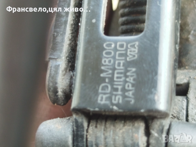 Дерайлъор за велосипед колело Shimano saint , снимка 5 - Части за велосипеди - 52174961