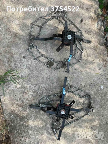 Вериги за сняг Trak 2, снимка 9 - Аксесоари и консумативи - 51338965