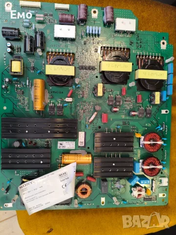 Захранване Aps-438 Sony 