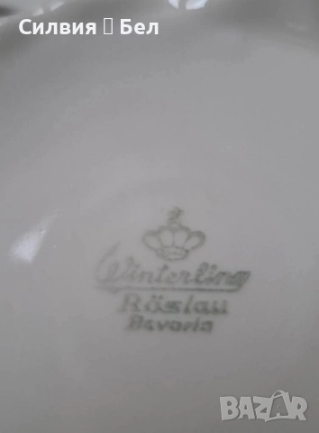 Луксозна порцеланова кутия , снимка 6 - Антикварни и старинни предмети - 51953979