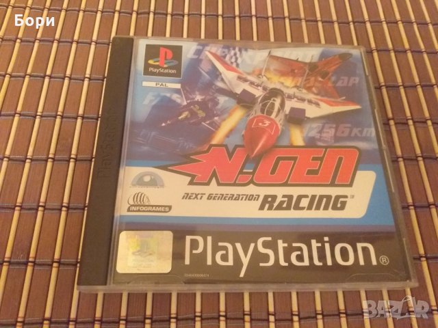 N-GEN RACING SONY PLAYSTATION 1 (PS1)