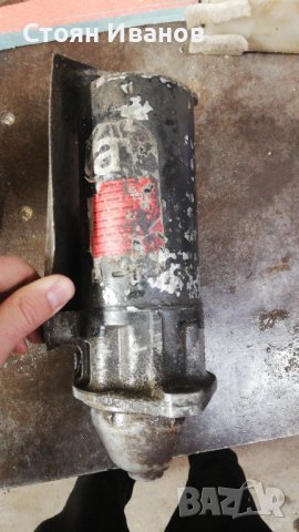 Стартер за Опел Астра дизел 1998г, снимка 4 - Части - 39149230