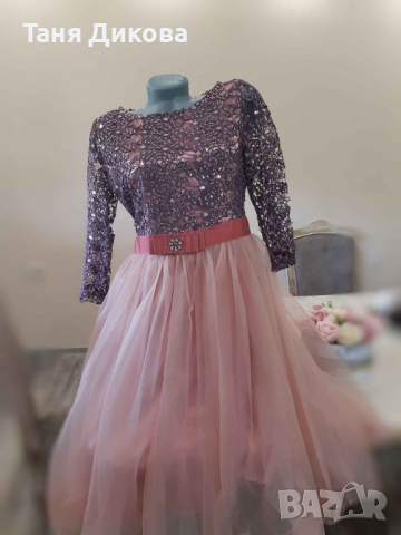 Дамска рокля