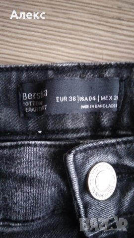 Bershka - детски дънки, снимка 2 - Детски панталони и дънки - 44575119