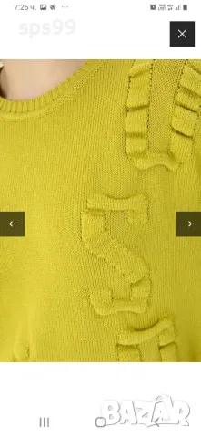 Дамски пуловер U.S. POLO ASSN, снимка 8 - Блузи с дълъг ръкав и пуловери - 48307807