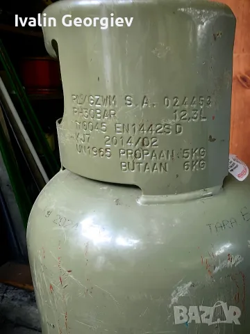 хладилник на газ,12 и 220волта, снимка 11 - Хладилни чанти - 56434176